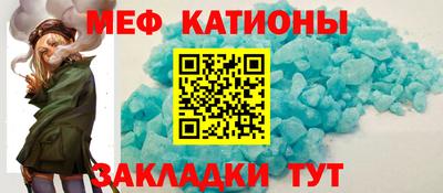 кокаин перу Татарск