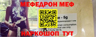 мет Тверь