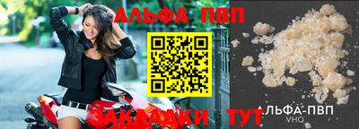 мет Тверь
