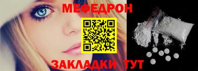 мет Тверь