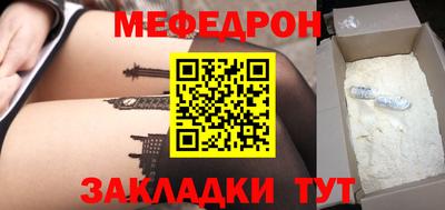 мет Тверь
