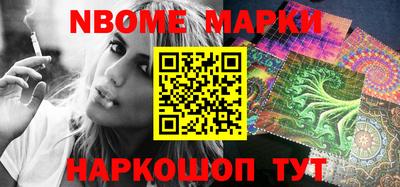 гашиш Тара