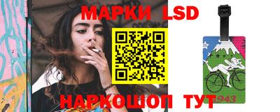 кокаин перу Татарск