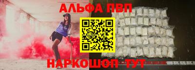 гашиш Тара