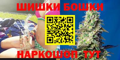 кокаин перу Татарск