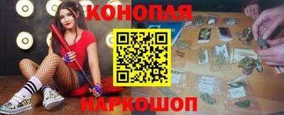 кокаин перу Татарск
