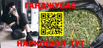мет Тверь