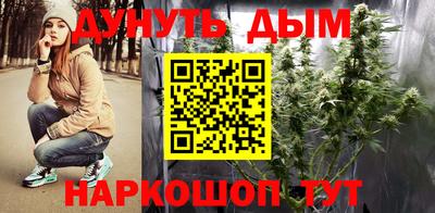 гашиш Тара