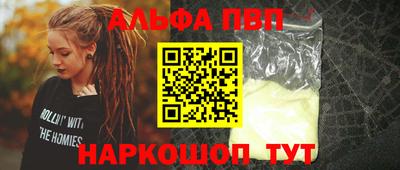 мет Тверь