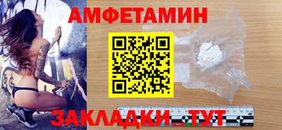 гашиш Тара