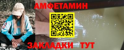 гашиш Тара