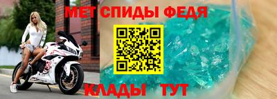 гашиш Тара