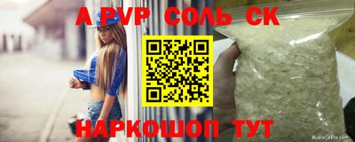 мет Тверь