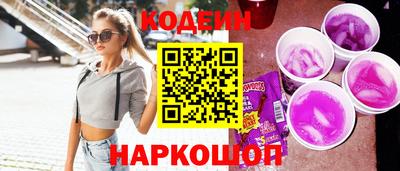 гашиш Тара