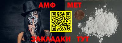 кокаин перу Татарск