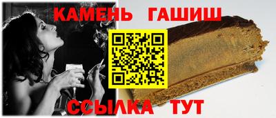 кокаин перу Татарск