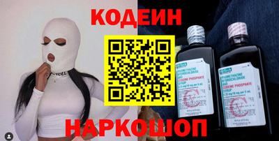 мет Тверь