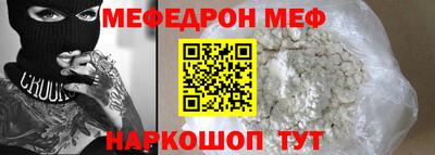мет Тверь