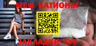 мет Тверь