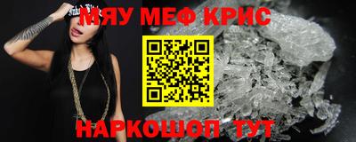 мет Тверь