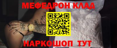 гашиш Тара