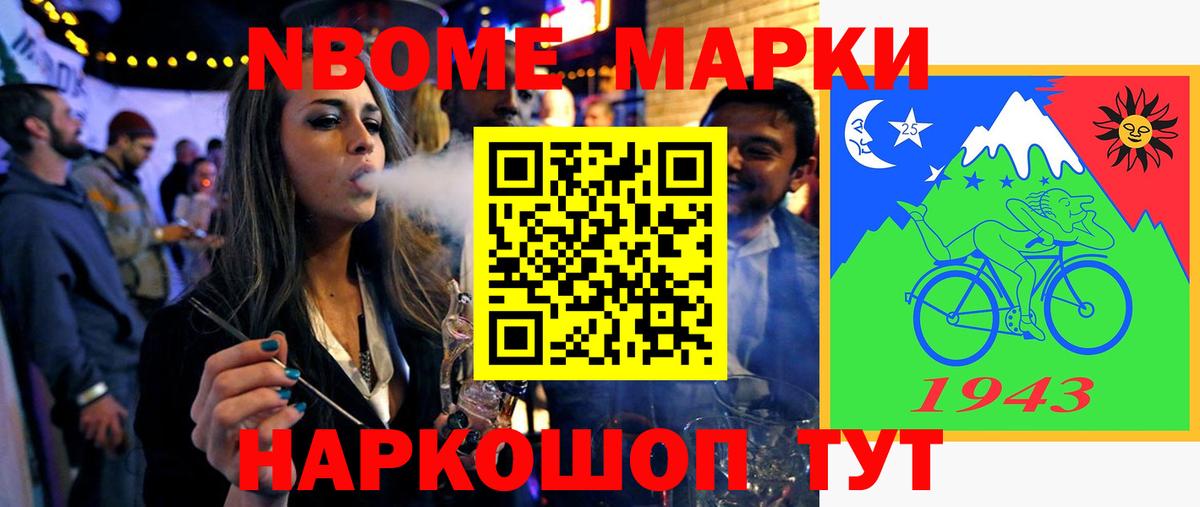 ЛСД экстази ecstasy  ОМГ ОМГ зеркало  Спасск-Дальний  LSD-25 экстази ecstasy  Вход с VPN 